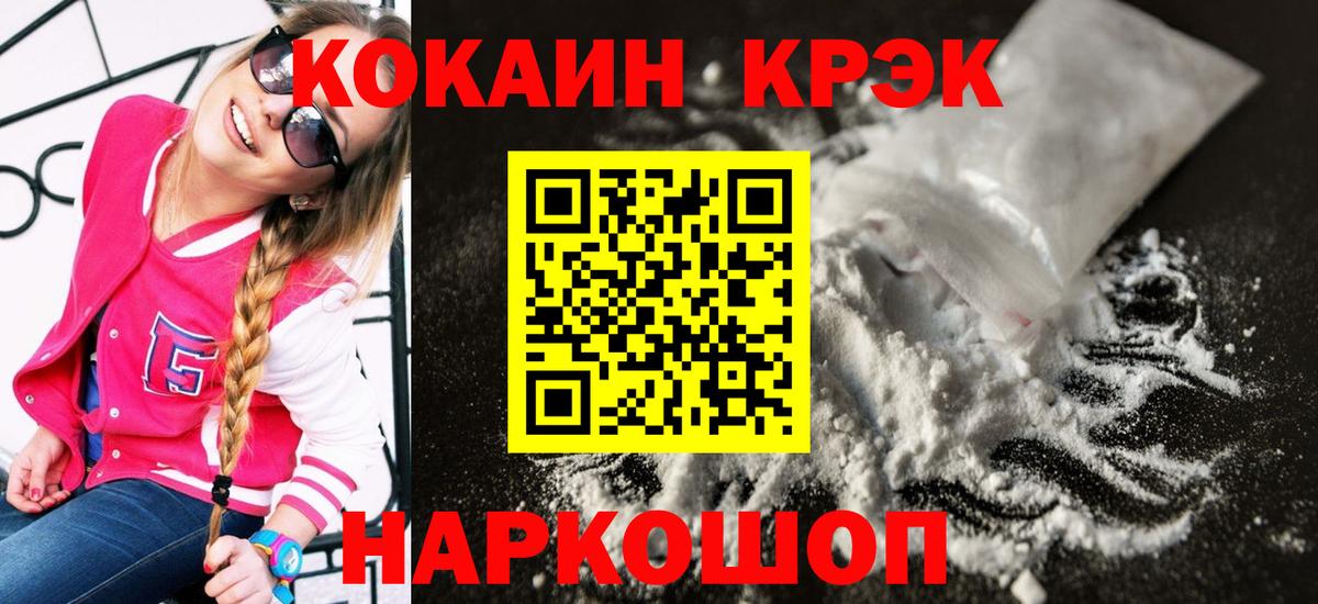 Альфа ПВП Карачаевск