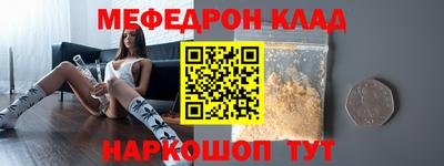 герыч Краснознаменск