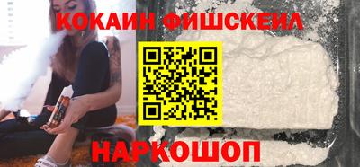 прущие крисы Краснодар