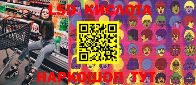 герыч Краснознаменск