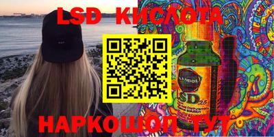 герыч Краснознаменск