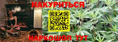 герыч Краснознаменск