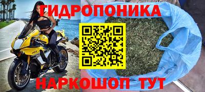 герыч Краснознаменск