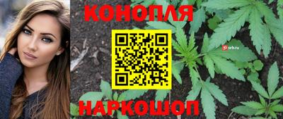 герыч Краснознаменск