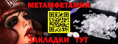 герыч Краснознаменск
