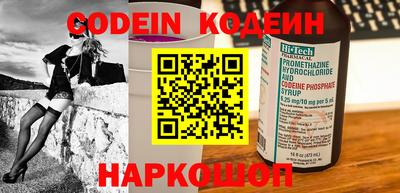 прущая мука Краснокаменск
