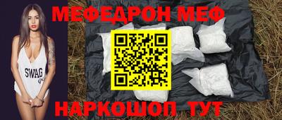 герыч Краснознаменск